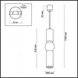 Подвесной светодиодный светильник Odeon Light Sakra  - 2